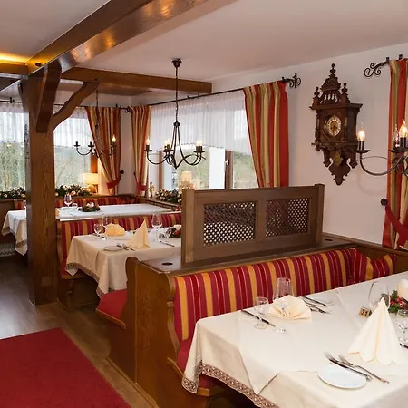 Parkhotel Waldlust Hotel 3*