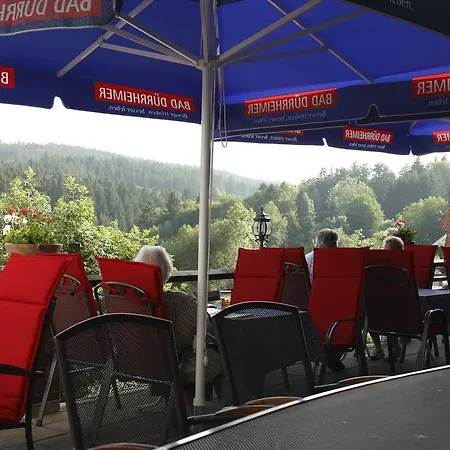 Parkhotel Waldlust 3*